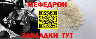 дистиллят марихуана Кумертау