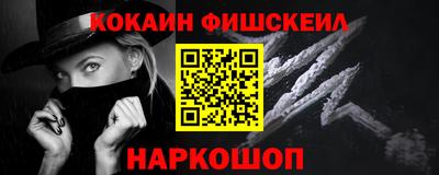 прущая мука Кунгур