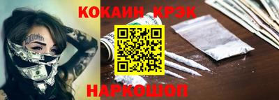 дистиллят марихуана Кумертау