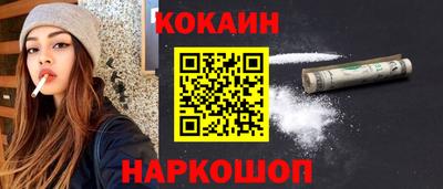 прущая мука Кунгур