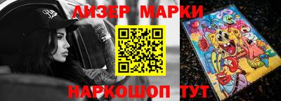 стафф Кулебаки