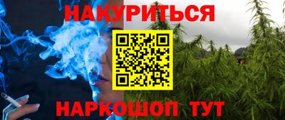 прущая мука Кунгур