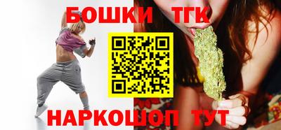 стафф Кулебаки