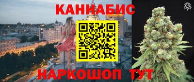 прущая мука Кунгур