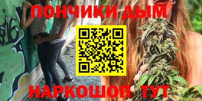 стафф Кулебаки