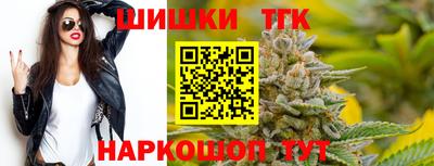 дистиллят марихуана Кумертау