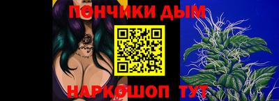 прущая мука Кунгур