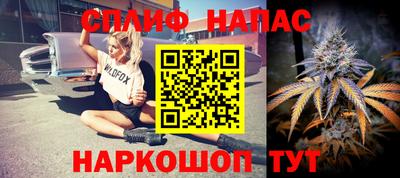 стафф Кулебаки