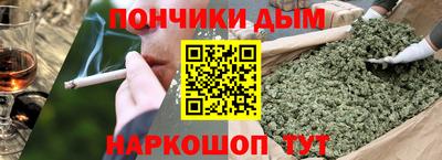 прущая мука Кунгур