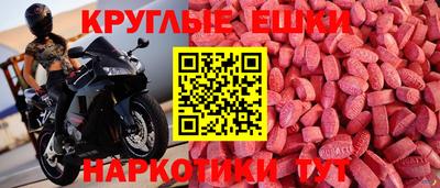 дистиллят марихуана Кумертау