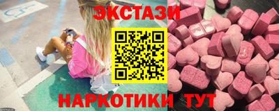 стафф Кулебаки