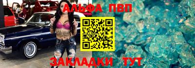 дистиллят марихуана Кумертау