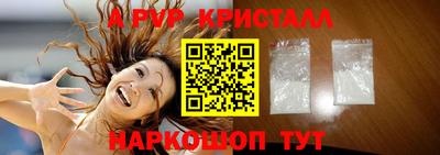 дистиллят марихуана Кумертау