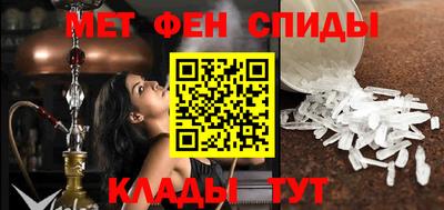 дистиллят марихуана Кумертау
