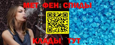 стафф Кулебаки