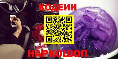 прущая мука Кунгур