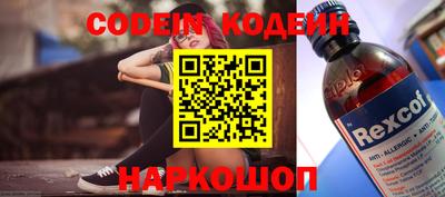 дистиллят марихуана Кумертау