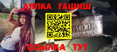 прущая мука Кунгур