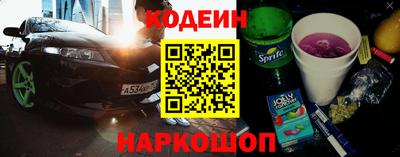 дистиллят марихуана Кумертау