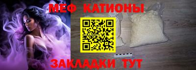 дистиллят марихуана Кумертау