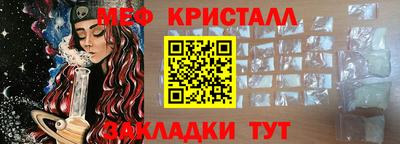 дистиллят марихуана Кумертау