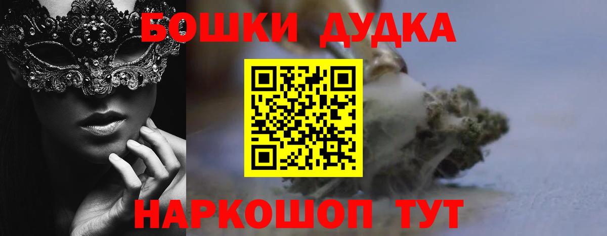 Конопля семена Гагарин